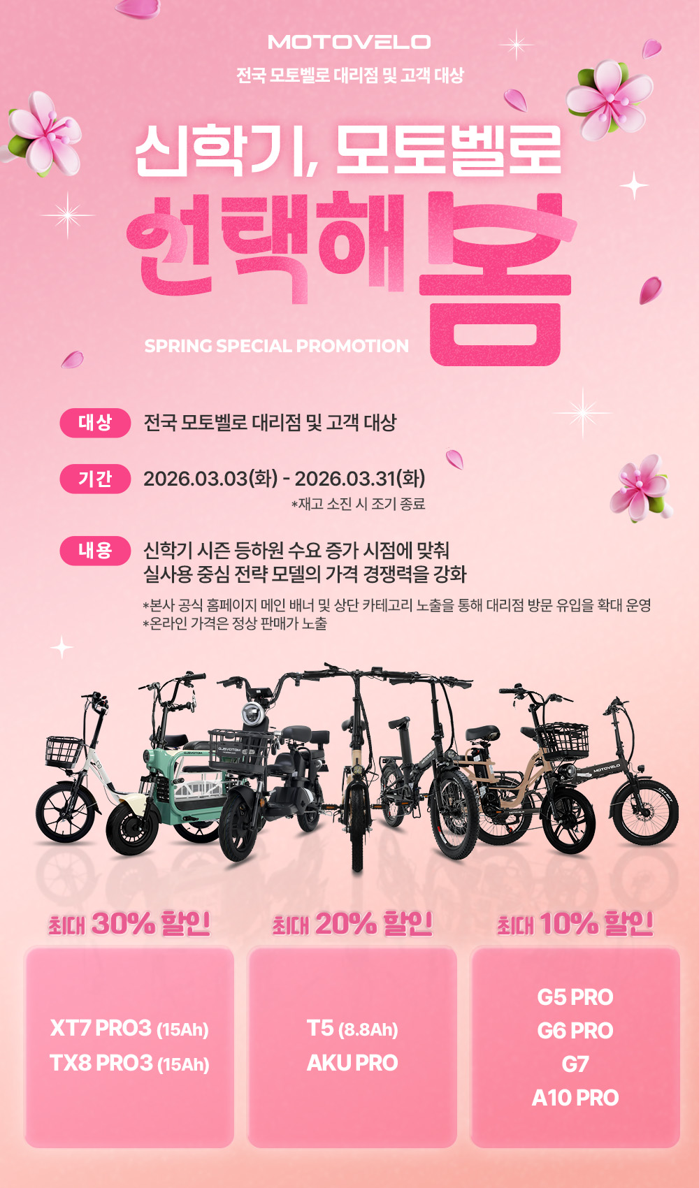 988736911_xRbH9GhA_cdac370fc8a3574de419366014211d8f668c5f28.png 이미지크게보기